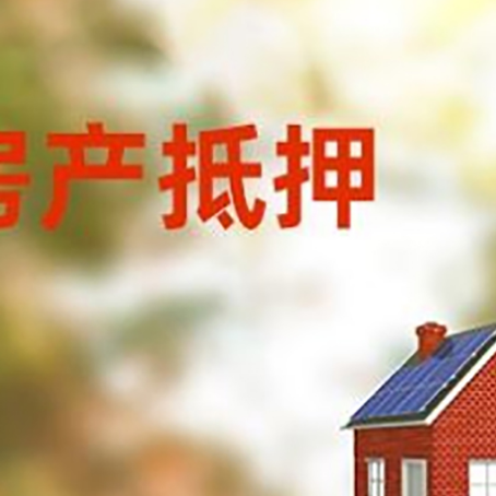 新抚个人消费贷款的种类有哪些?