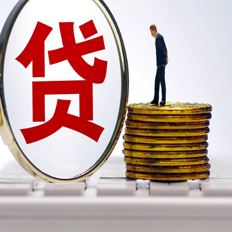 新抚房子二次抵押贷款要注意什么问题?
