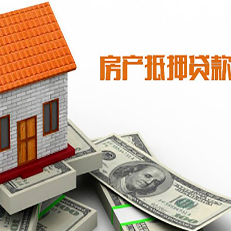 新抚贷款中介公司新渝启服办理条件